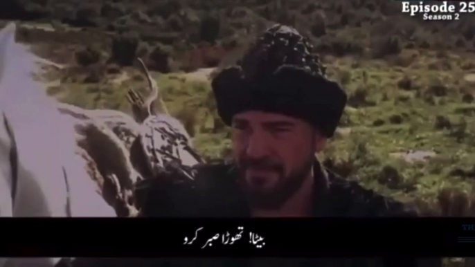 Opening  Secret Box Of  IBN ARABI | IBN ARABI  Ka Sanduk kholtay howay | IBN Arabi giving special powers to Ertugrul