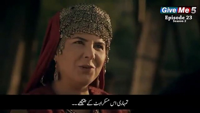 Diliris Ertugrul Ghazi in Urdu Language Episode 23 season 2 Urdu Dubbed Famous Turkish drama Serial Only on PTV Home