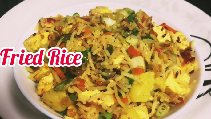 Veg Fried Rice | Street Style Fried Rice | Fried Rice Recipe | How To Make Fried Rice