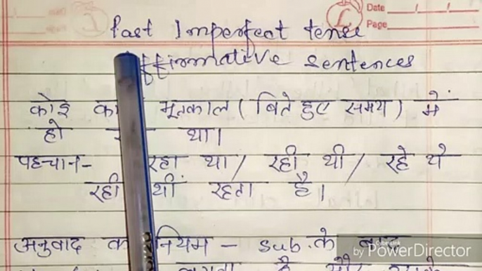 past imperfect tense affirmative sentences in hindi, How to learn past imperfect tense in hindi,Past imperfect tense in hindi,Tense in hindi,Affirmative sentences of past imperfect tense in hindi,Learn tense of english grammar in hindi,Past imperfect tens