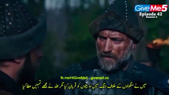 Ertugrul URDU | Episode 42 | Season 2 | Ertugrul PTV Episode 42 season 2| Ertugrul Ghazi season 2 Episode 42| Ertugrul URDU HD Quality season2 Episode 42|