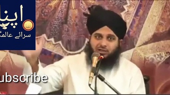 Peer Ajmal Raza Qadri Bayan. Hazrat khalid Bin Waleed (R.A) Ka Waqiya