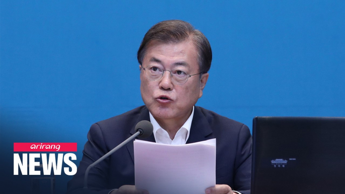 President Moon to chair meeting of anti-corruption council