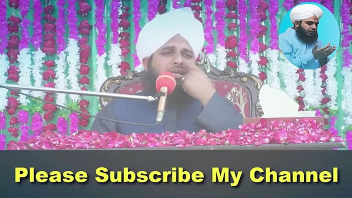 Muhammad Ajmal Raza Qadri byan about hazrat Bilal habshe R.A ka waqia