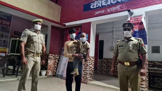 कांधला पुलिस ने सोशल मीडिया के माध्यम से 5 वर्षीय बालक को किया परिजनों के हवाले