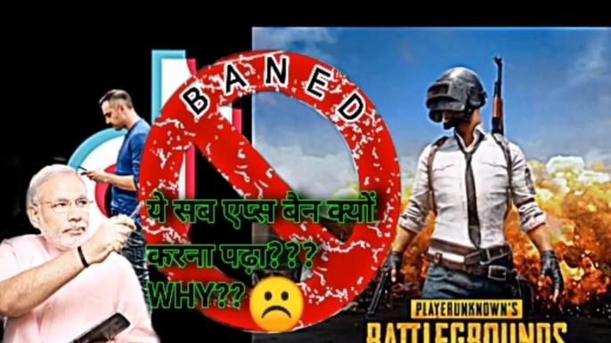 tik tok ban news|pubg ban news|latest news|news today|how many apps ban in india|tiktok ban news in India|why tiktok ban in india|