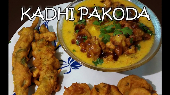 Kadhi Pakoda Recipe | Ajmer Recipe | Ajmer Rasoi Khazaana
