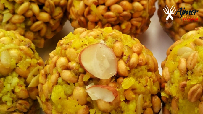 Gehu Ke Ladoo | Wheat coconut Ladoo |  Wheat Ladoo | Coconut Wheat Ladoo | Ajmer Racipe | Ajmer Rasoi Khazaana