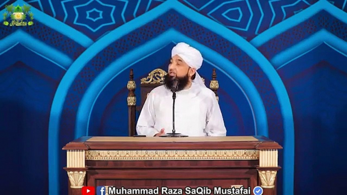 Pathar ka Protocl ! New Clip by Muhammad Raza SaQib Mustafai