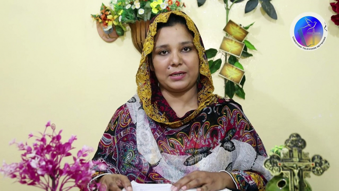 HAMEY KIS TARHA SA DUWA KARNI CHAHIYA (ہمیں کس طرح سے دعا کرنی چاہیے) Pastor Sumera Hameed