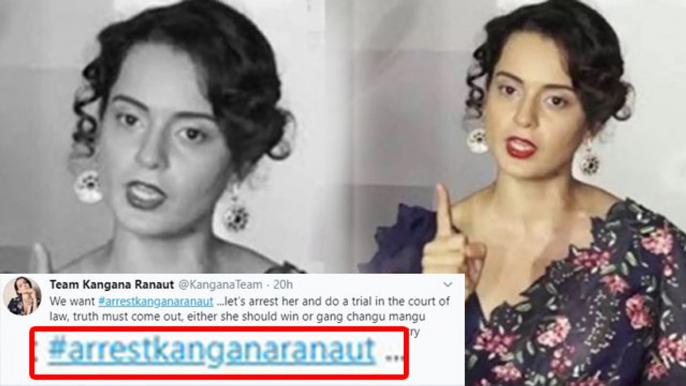 Kangana Ranaut ने तोड़ी चुप्पी, arrest Kangana Ranaut हुआ ट्रेंड तो दिया जवाब | FilmiBeat