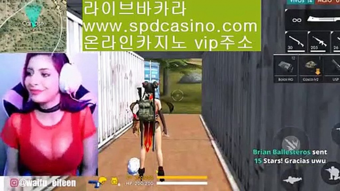 노리터추천｜✴www.spdcasino.com⚛↩라이브바카라【spdvv.food.blog】명성베가스, 솔레어, 오리엔탈, 한화배팅, vip호텔, 배팅타임40초, 스피드게임↩노리터추천｜✴www.spdcasino.com⚛