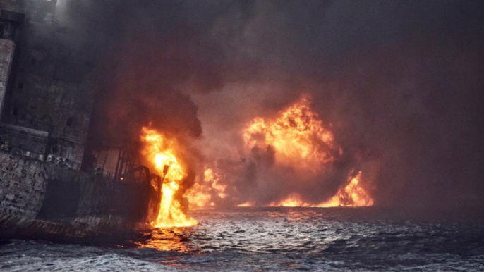 Burning Iranian oil tanker in East China Sea sinks