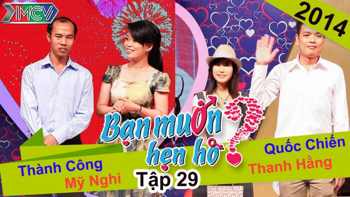 Bạn muốn hẹn hò tập 29 | Thất tình đến rụng hết cả tóc được bạn gái rủ đi nhậu giải sầu ngay và luôn