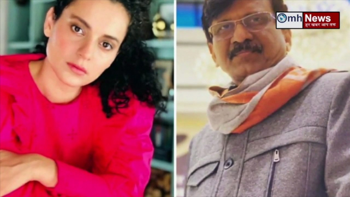 Watch news about Kangana Ranaut, Uddhav Thackeray, Sanjay Raut, Sushant, Shiv Sena, Congress, NCP