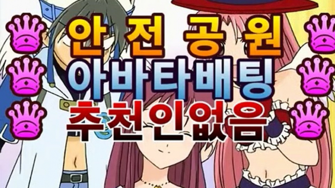 바카라쿠폰【파워볼추천】 | 신설카지노PC바카라 - ( ↔【 gcasi336.com 】↔) -|핫카지노|마이다스카지노|오리엔탈카지노|먹튀검색기 슈퍼카지노 마이다스 카지노사이트 모바일바카라 카지노추천 온라인카지노사이트 바카라쿠폰【파워볼추천】 | 신설카지노