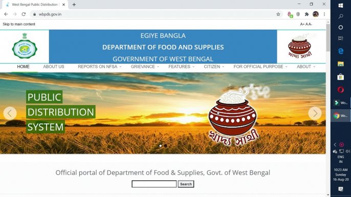 New Ration Card Online Apply | How to Apply New Digital Ration Card