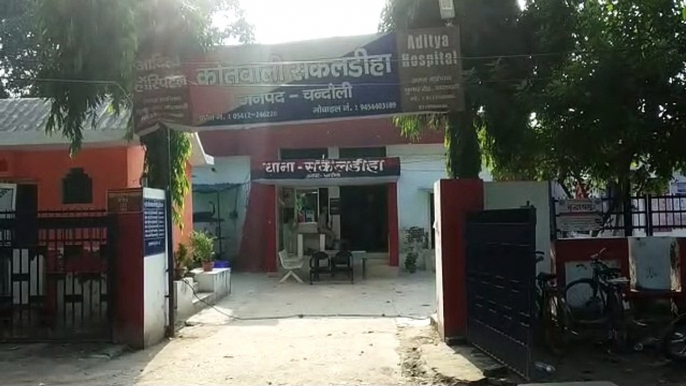 ग्राम पंचायत अधिकारी रिश्वत लेते रंगे हाथ गिरफ्तार