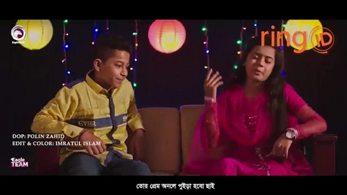 Band Ghuri | Moyuri | Pagli Tor Pagla Koi | পাগলি তোর পাগলা কই | Bengali Song | 2020