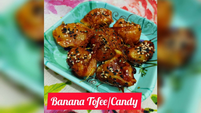 Banana Candy | Banana Toffee | Ripe Banana Recipe | Banana Caramel Candy | Banana Caramel Toffee |