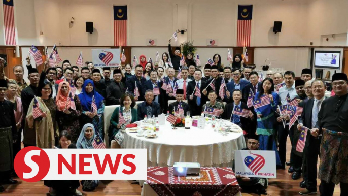 Malaysians in China celebrate National Day