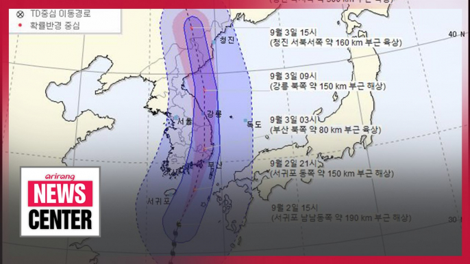 Typhoon Maysak hits Jeju Island, on course to hit south coast of mainland