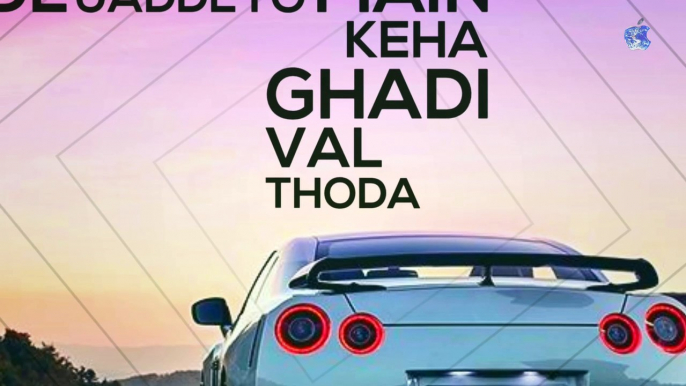 Gedi rules/Gedi rules akay song/Gedi rules song lyrics/Latest punjabi song 2020/Gedi rules song/Song/Akay new song/Gedi rules song lyrical video/Gedi rules hd video/Ho sheeshe thode thode thalle song/Ho sheeshe thode thode thalle song lyrics