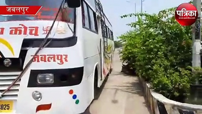 bus start in mp,bus start in mp, passengers ready to traveling in isbt bus stand,passengers ready to traveling,isbt bus stand jabalpur,isbt bus stand jabalpur news in hindi,isbt bus stop,ISBT bus turminal mp,