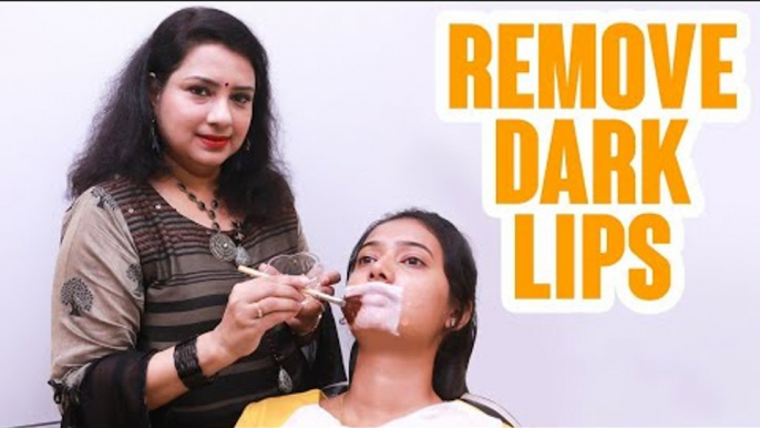 How to Lighten Dark Lips | Naturally | Home remedies