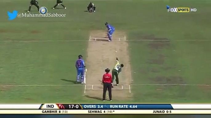 Junaid Khan mind blowing bowling against India in 2012