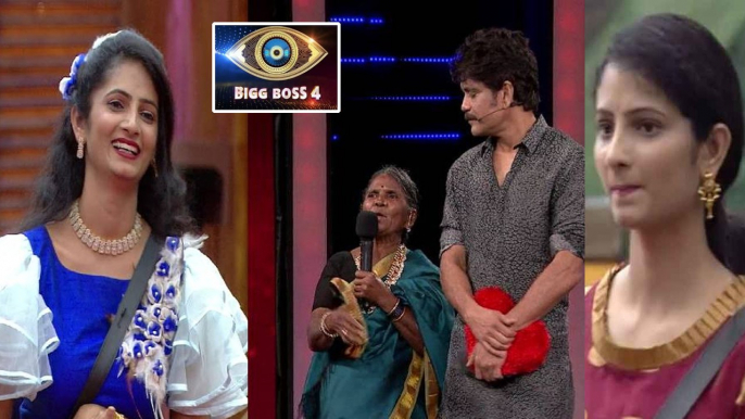 Bigg Boss Telugu 4 : Jordar Sujatha Is Out From Bigg Boss House || Oneindia Telugu