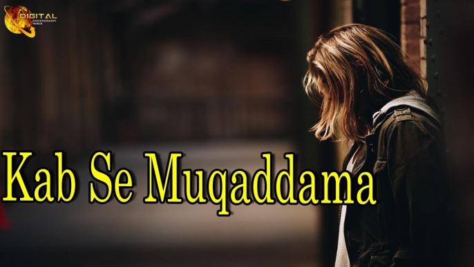 Kab Se Muqaddama | Poetry Junction | Ishqia Shayari