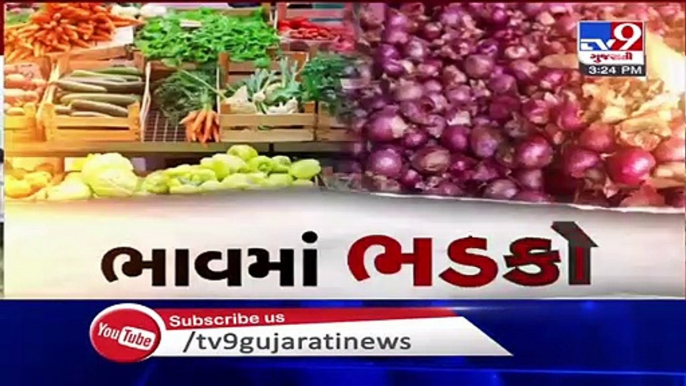 Onion price hike - Pinching hard on consumers' pockets, Rajkot