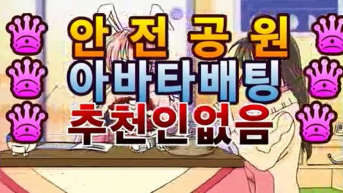 ｛카지노추천gcasi336.com｝|스피드게임|마이다스카지노|오리엔탈카지노바카라사이트추천|핫카지노|마이다스카지노|오리엔탈카지노|【gcasi336.com★☆★】｛카지노추천gcasi336.com｝|스피드게임|마이다스카지노|오리엔탈카지노