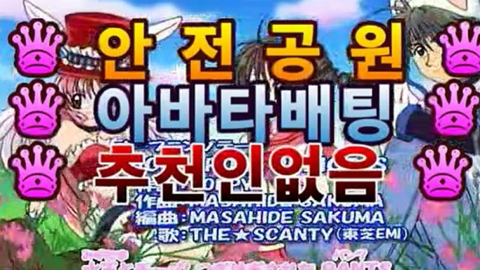 ｛바카라사이트gcasi336.com｝|스피드게임|마이다스카지노|오리엔탈카지노카지노추천【[[gcasi336.com★☆★]]】｛바카라사이트gcasi336.com｝|스피드게임|마이다스카지노|오리엔탈카지노