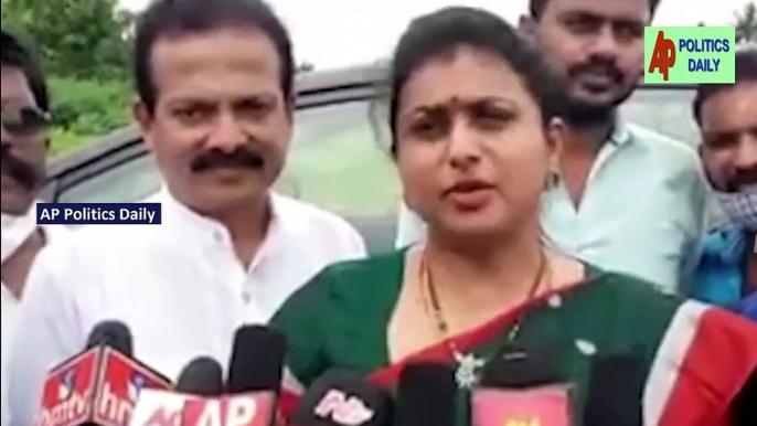 చంద్రబాబుకి సవాలు విసిరిన MLA రోజా _ MLA Roja Open Challenge To Chandrababu Naidu