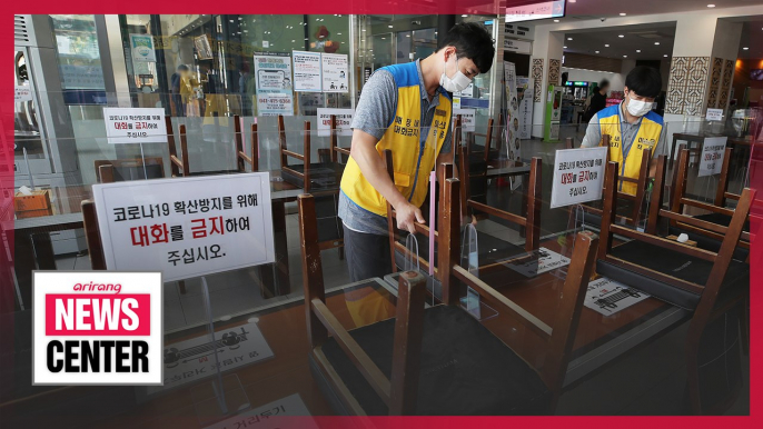 COVID-19 preventive measures at expressway rest areas during Chuseok holiday