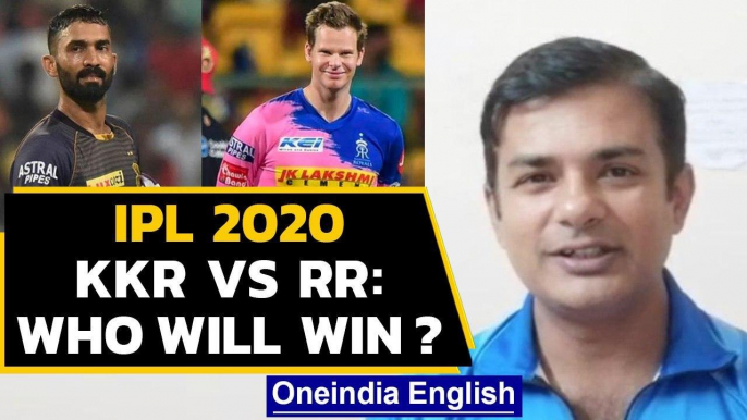 IPL 2020, KKR vs RR:  Who will win, CM Deepak predicts :Watch the video | Oneindia News