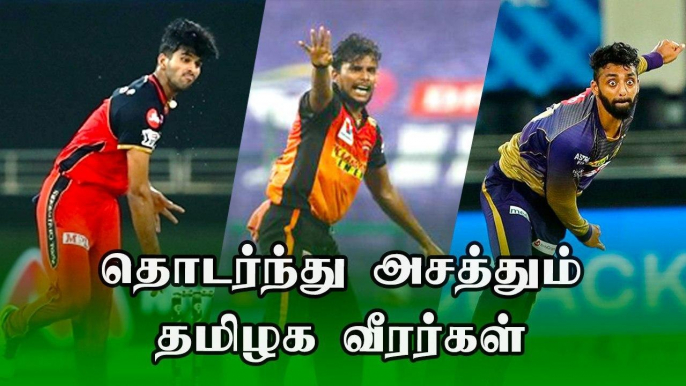 Foreign players-க்கு Tough கொடுக்கும் Tamilnadu players | OneindiaTamil