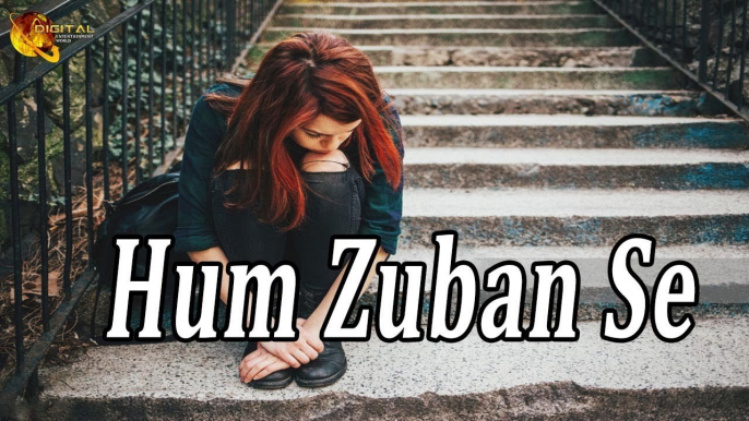 Hum Zuban Se | Poetry | Poetry Junction | Ishqia Shayari