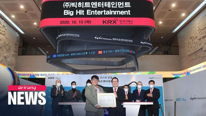 Big Hit Entertainment makes market debut on KOSPI, hits daily maximum increase limit