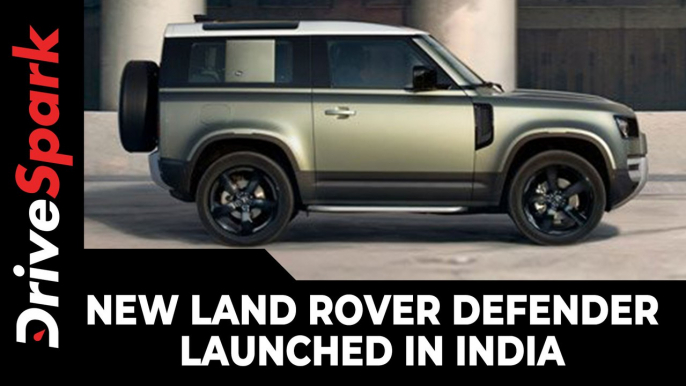 New Land Rover Defender Launched In India | Prices, Specs, Variants, Features & Other Details