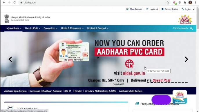 How to Link Mobile Number to Aadhar Card