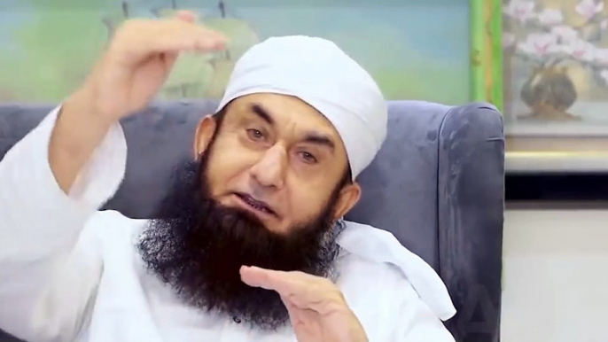 Allah Ka Dost Kon Hai _ Molana Tariq Jameel Latest Bayan 22 october  2020