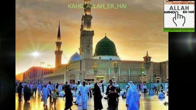 PIYARE NABI PIYARE NABI, HAMARE PIYRE NABI (S.A.W) NAAT. BEAUTIFUL NAAT/NASHEED HEART TOUCHING KALAM