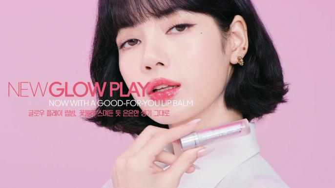 BLACKPINK LISA x MAC Cosmetics : LET'S GLOW PLAY MAC Cosmetics Korea (Ver.2)