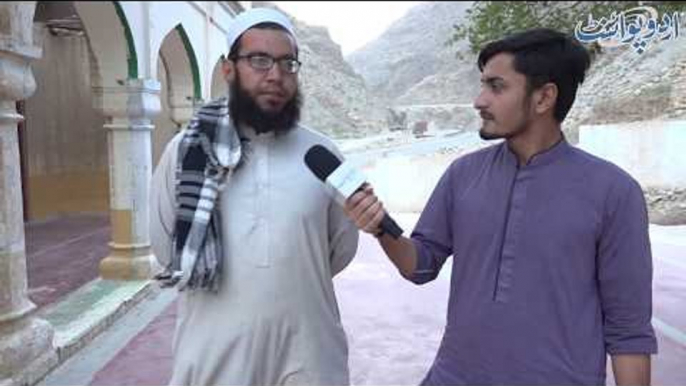 700 Years Old Mosque "Ali Masjid" in Khyber Agency - Special Report