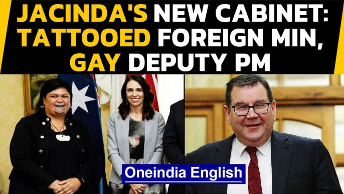 New Zealand PM's deputy is a gay-man, another cabinet minister has a tatoo | Oneindia News