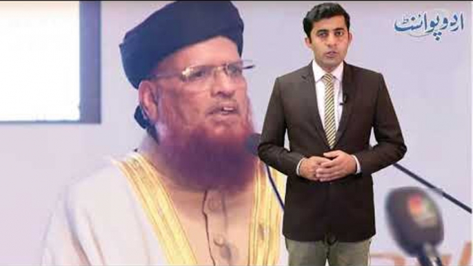 Assassination Attempt on Mufti Taqi Usmani in Karachi