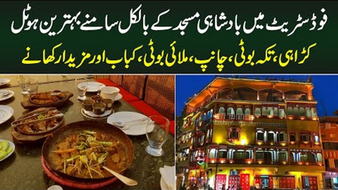 Delicious and Tasty Karahi, BBQ, Chanp, Kabab and More Pakistani Food in Lahore | Food Street